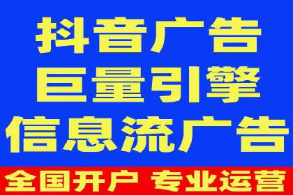 案例展示：百度推广代理助力企业成功转型